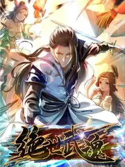 一起去露营吧户外综艺免费看