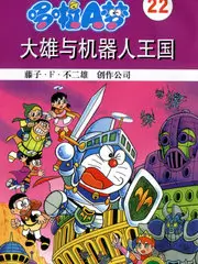 雪落无声电影海报